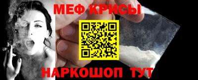 mdma Шахты