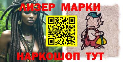 mdma Шахты