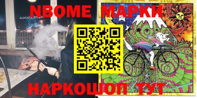 mdma Шахты