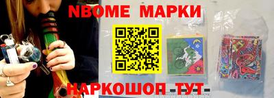 mdma Шахты