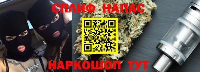 mdma Шахты