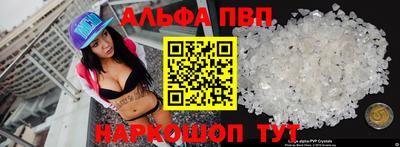 mdma Шахты