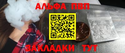 mdma Шахты