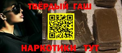 mdma Шахты